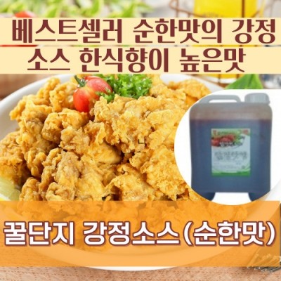 꿀단지 강정소스 (순한맛)10kg